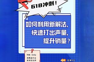 Quyết đấu nội tuyến! Chu Kỳ 7 trung 4 lấy 9 điểm 3 bảng&Vương Triết Lâm 5 trung 4 lấy 10 điểm